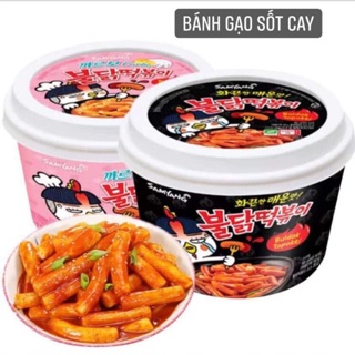 Topokki . Bánh gạo cay