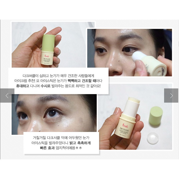 Thanh Lăn Dưỡng Mắt Prreti Moisturizing Eye Stick