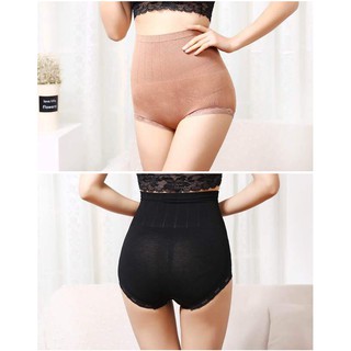 Quần gen bụng Munafie CAO CẤP