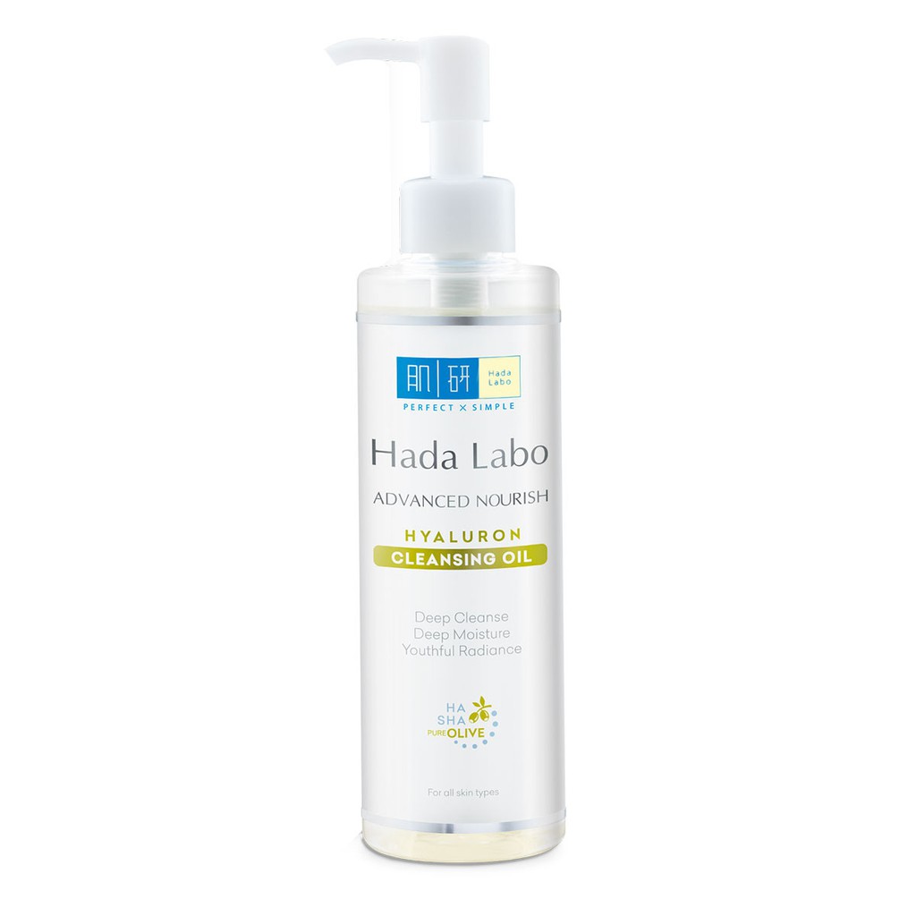 Dầu tẩy trang Hada Labo Advanced Nourish Hyaluron Cleansing Oil 200ml