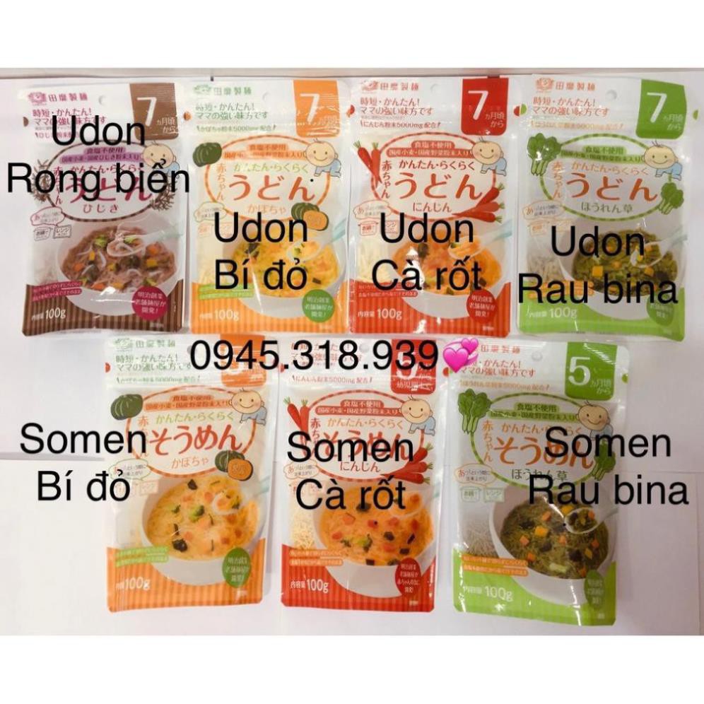 Mì Somen Rau Củ Tách Muối Akachan 100g Nhật Bản [HSD T10/2023]