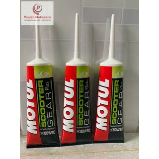 Nhớt hộp số ( láp ) xe tay ga cao cấp Motul Scooter Gear Plus 120ml