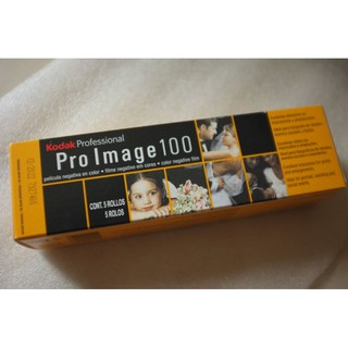 Film 35mm Proimage 100 indate