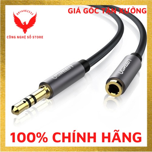 Dây nối dài 2m kết nối video, audio, livestream, dây nối dài tai nghe chuẩn 3.5mm chính hãng JHI.