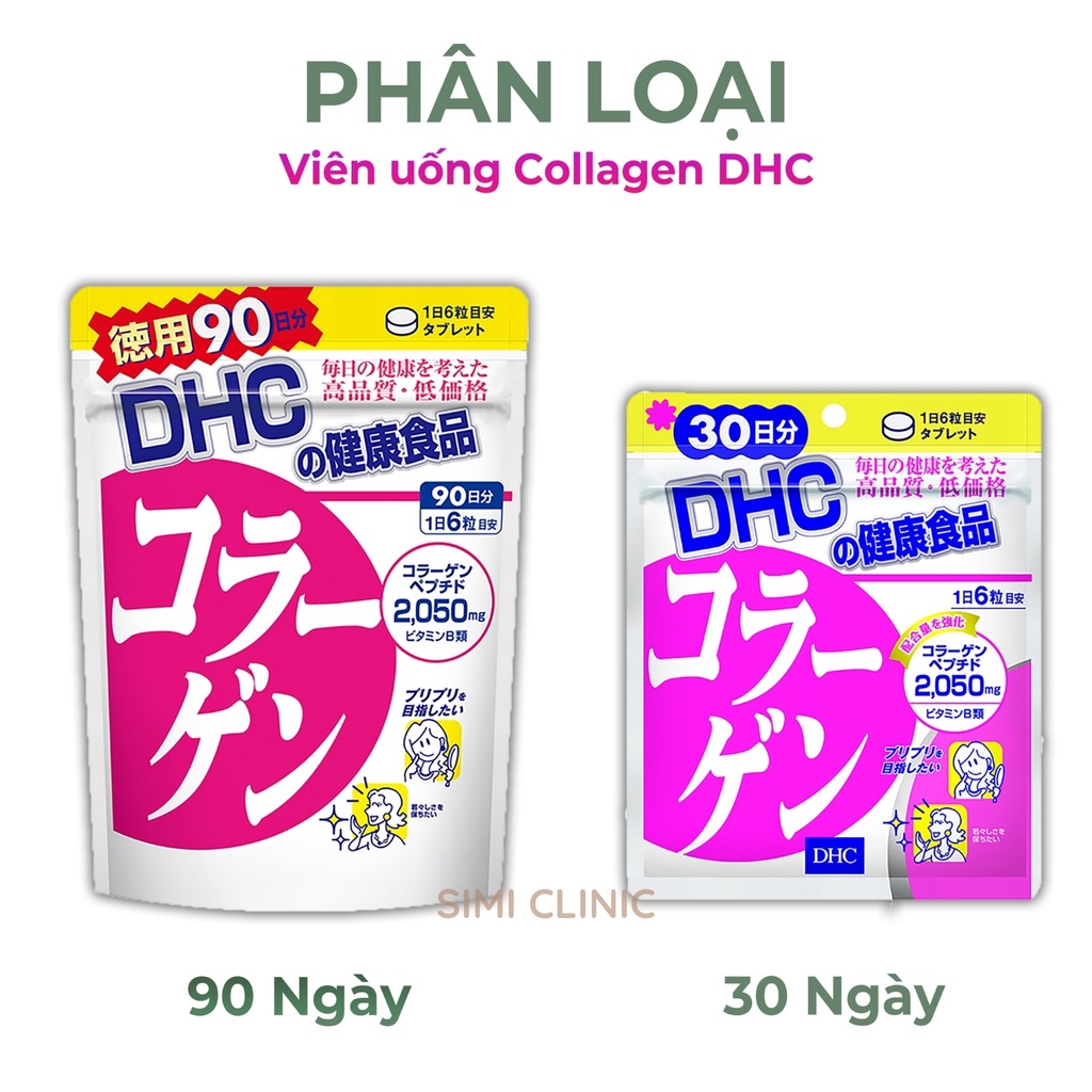 Viên uống Collagen DHC Nhật Bản chống lão hóa dưỡng da căng bóng mịn màng làm đẹp da mặt body toàn thân bổ sung canxi