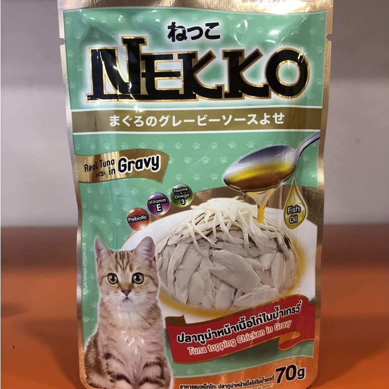 Pate nekko cho mèo trưởng thành Adult gói 70g