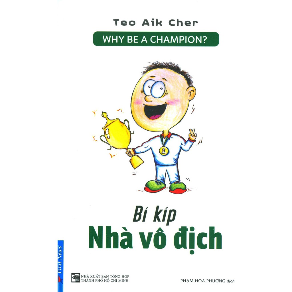 Bí Kíp Nhà Vô Địch