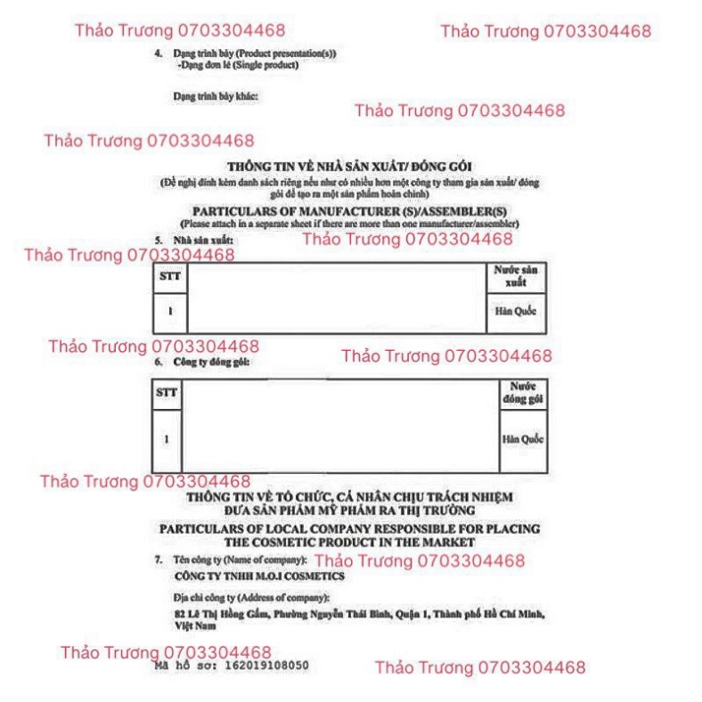 [GIÁ RÊ CHẤT LƯỢNG] Nước Tẩy Trang Daisy MAKEUP REMOVER Hoa Cúc Thành Phần Dịu Nhẹ Sạch Lớp Trang Điểm | BigBuy360 - bigbuy360.vn