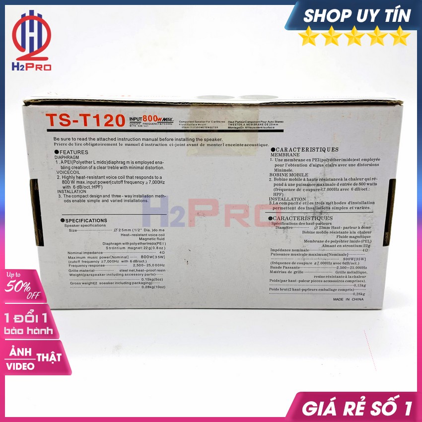 Đôi Loa Treble Ts-T120 Cao Cấp 250W-4 Ôm Dùng Trên Ô Tô, Xe Hơi Âm Thanh Trong Trẻo, Lắp Vừa Hầu Hết Xe Oto-H2Pro Audio