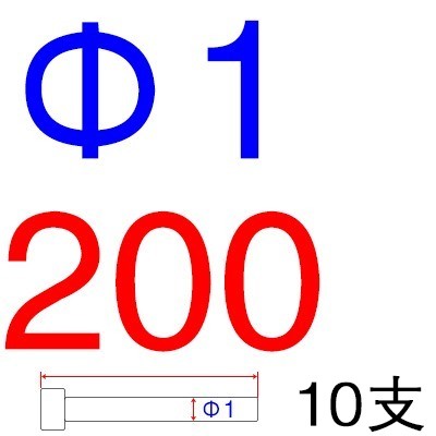 {Bán Trực Tiếp Từ Nhà Máy Thanh Vòm Thép Không Băng Keo Tùy Chỉnh Khuôn Nhựa 65MN1234568101216