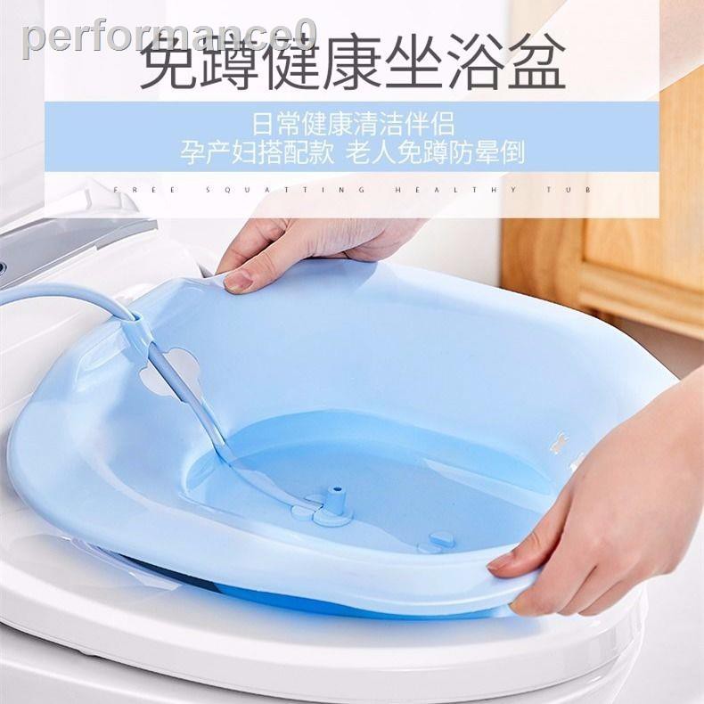 Chậu Đi Vệ Sinh Tiện Dụng Dành Cho Phụ Nữ Mang Thai | BigBuy360 - bigbuy360.vn