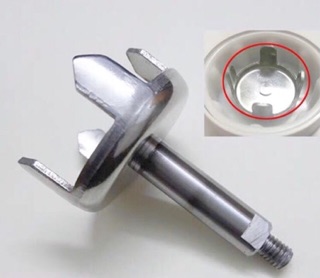 Trục máy , dây culoa máy nhồi bột bear A35 A1