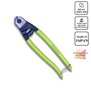 Kìm cắt cáp thép Tsunoda TTC WC-225 Nhật Bản