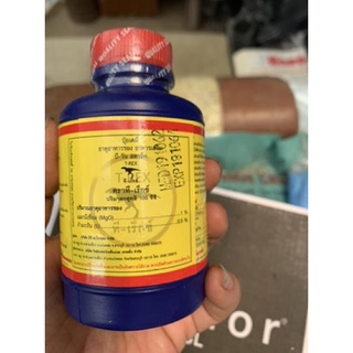 Vitamin b1 thái lan chai 100ml