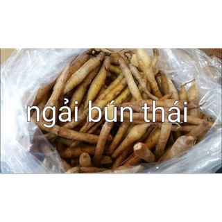 1 KÝ CỦ NGÃI BÚN TƯƠI  (CỦ GỪNG THÁI )