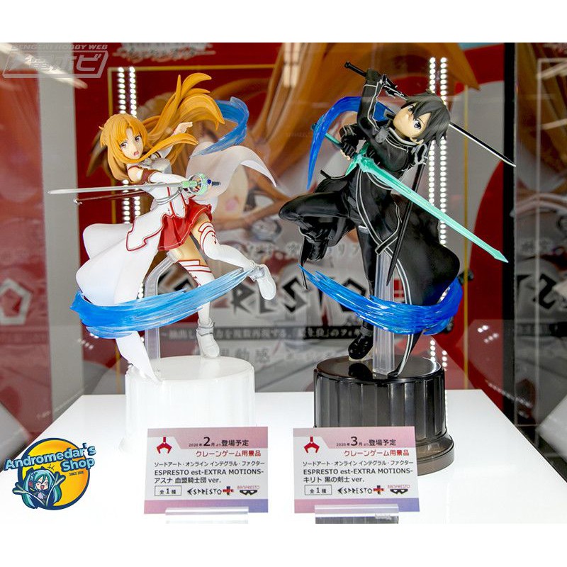 [Banpresto] Mô hình nhân vật Sword Art Online - Asuna - Espresto - Knights of Blood Ver. (Bandai Spirits)