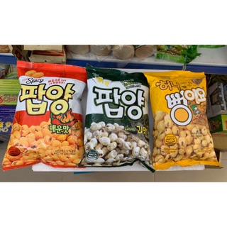 BỎNG NGÔ GIÒN HÀN QUỐC ĐỦ VỊ 110G/GÓI [đồ ăn vặt]