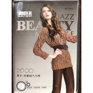 1 đôi tất quần dầy hở bàn chân , quần legging , quần thu đông l5107