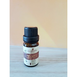 Tinh dầu Bạc Hà lọ 10 ml- MSCLV
