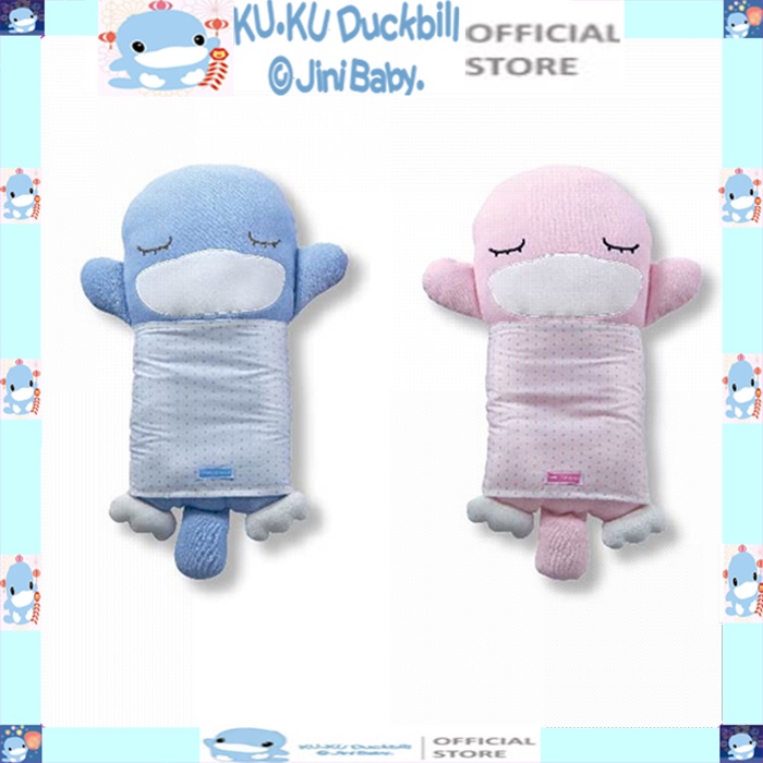 Gối ôm thú ôm ghiền cho bé hình vịt KU.KU DUCKBILL Ku2066 (Size 50 x 33 cm)