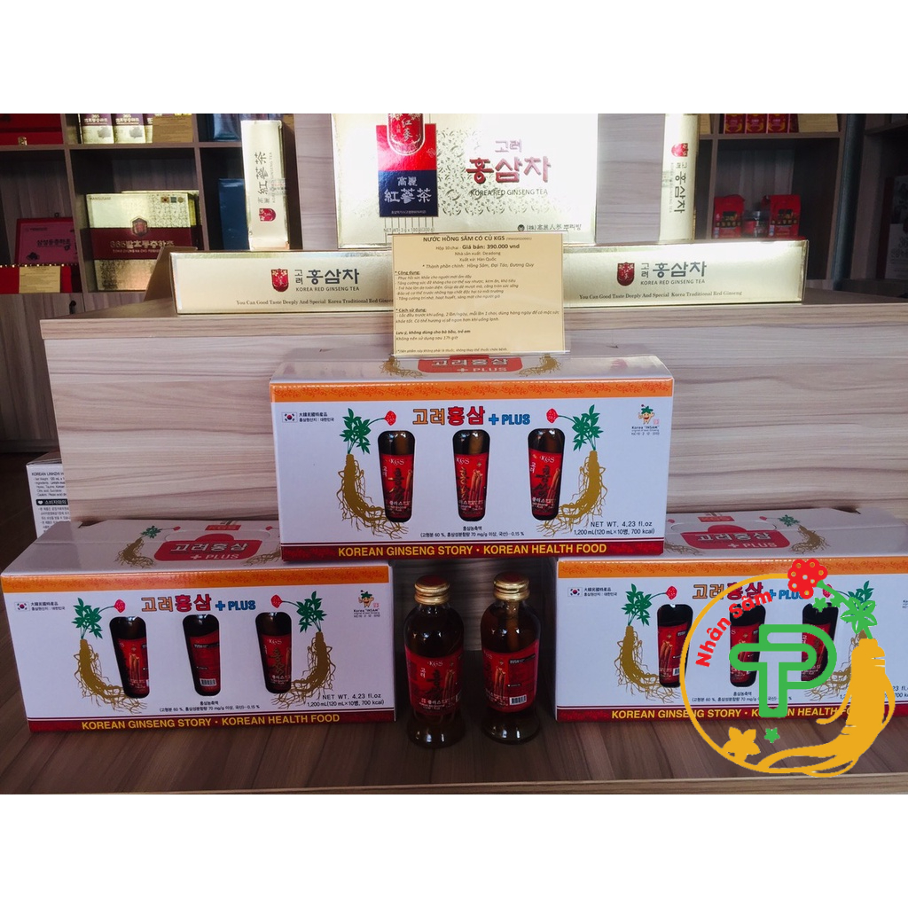 Combo 10 chai Nước sâm có củ Hàn Quốc KGS