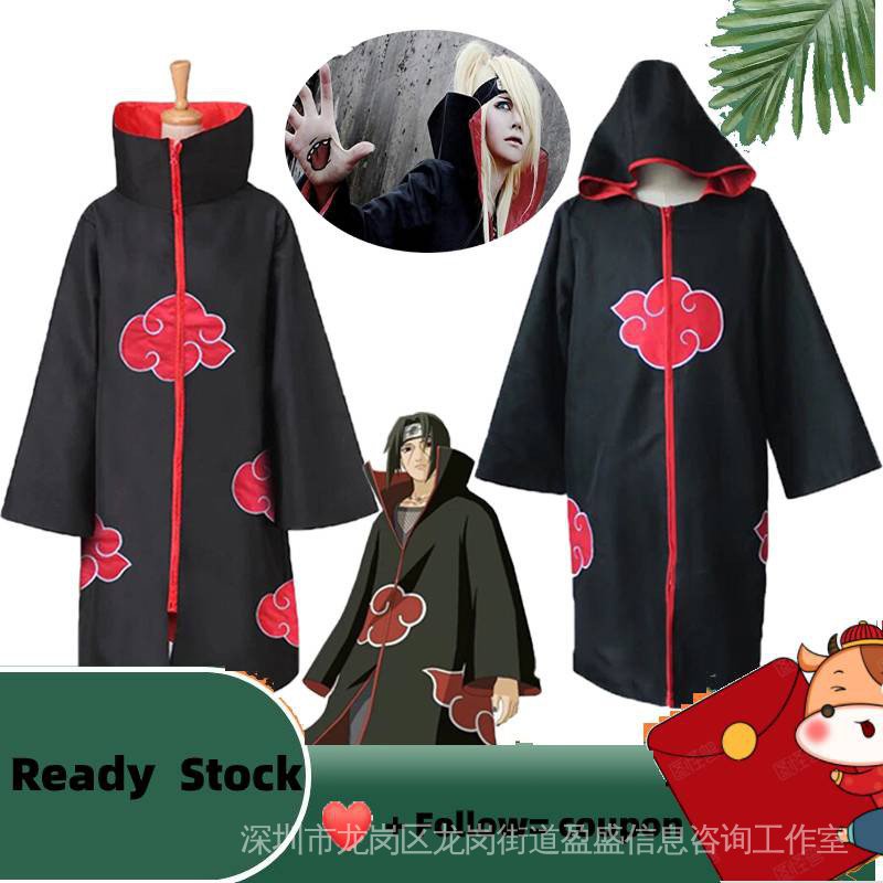 Nhân Vật anime Akatsuki Itachi Độc Đáo Chất Lượng Cao