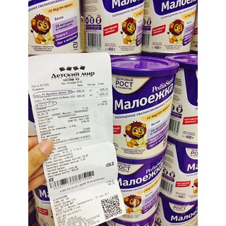 Sữa bột Pediasure Nga