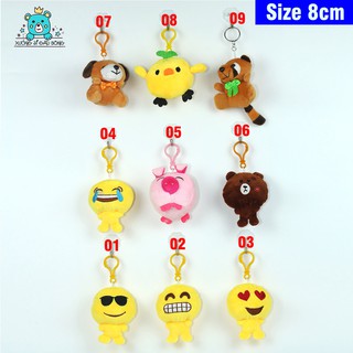 Set 9 con gấu bông móc khóa đeo cặp móc khóa dễ thương size 8cm