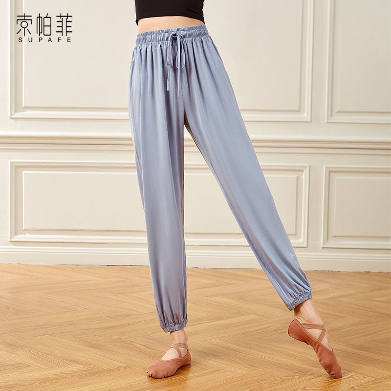 Quần Dài Tập Múa Dáng Rộng Phong Cách Trung Hoa Cổ Điển Hợp Thời Trang Cho Nữ