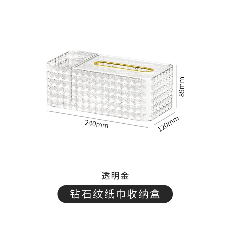 Hộp Đựng Khăn Giấy Đa Năng Sáng Tạo Phong Cách Mới