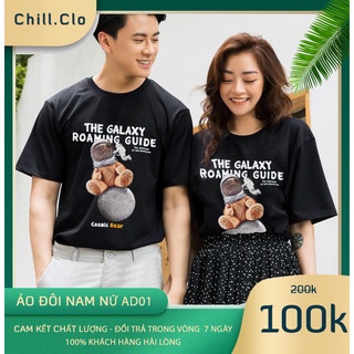 Áo đôi nam nữ thun unisex basic TEE phom rộng tay lỡ cho cặp đôi mùa hè