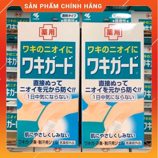 Gel bôi khử mùi HÔI NÁCH Kobayashi Nhật Bản 50g