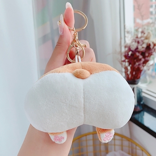 Móc Khóa Hình Mông Chó Đáng Yêu