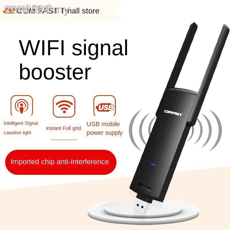 Mobile Thiết Bị Khuếch Đại Tín Hiệu Wifi Không Dây Gắn Tường Tiện Dụng