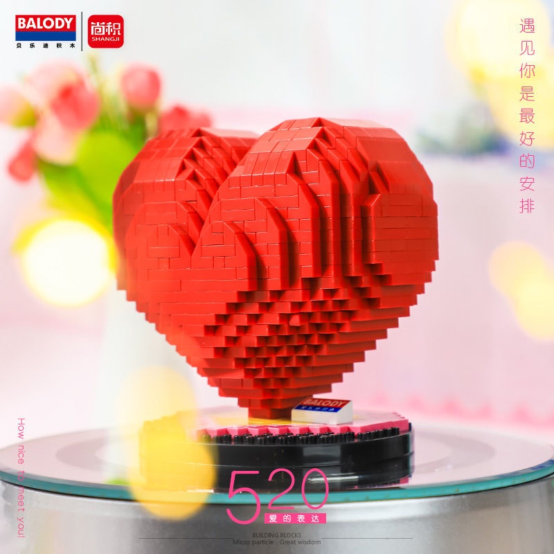 Bộ Đồ Chơi Lắp Ráp Lego Hình Trái Tim Tương Thích Với Lego20000