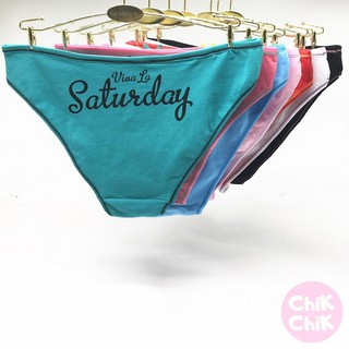 Combo 07 quần lót nữ cotton chữ theo tuần Chikchikshop QLS059