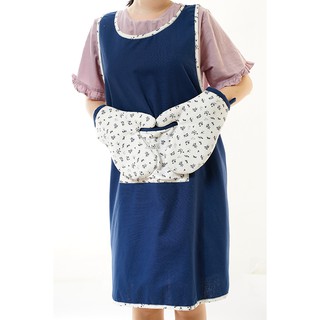 Tạp dề linen đan chéo sau lưng