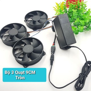 Bộ Quạt Hút Mùi, Tản Nhiệt, Quạt Máy 12V Cho Máy Tính, Thú Cưng, Bể Cá