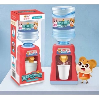 Đồ chơi bình nước cho bé mini