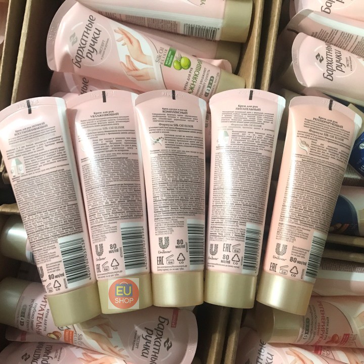 Kem tay lụa silkhand Nga  Tuýp 80ml | BigBuy360 - bigbuy360.vn