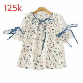 Trả order fb bích huệ