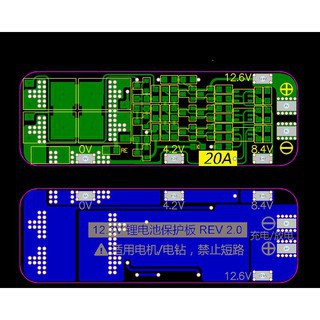 Mạch Bảo Vệ Pin 3S 12.6V 20A Auto Phục Hồi