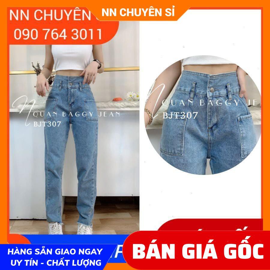 ẢNH THẬT⚡ QUẦN BAGGY JEANS LƯNG KIỂU - BJT307 - BAGGY JEANS TÚI KIỂU LƯNG BẢN TO