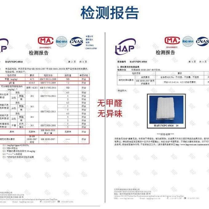 Máy Có Thể Giặt Nệm Nệm Tatami Chống Trượt Bảo Vệ Mỏng Nệm Bốn Mùa Duy Nhất Đôi Ký Túc Xá Sinh Viên