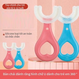 Bàn chải đánh răng chữ U cho bé, chất liệu silicon an toàn, bàn chải đánh răng chữ V cho bé - Loki Kids