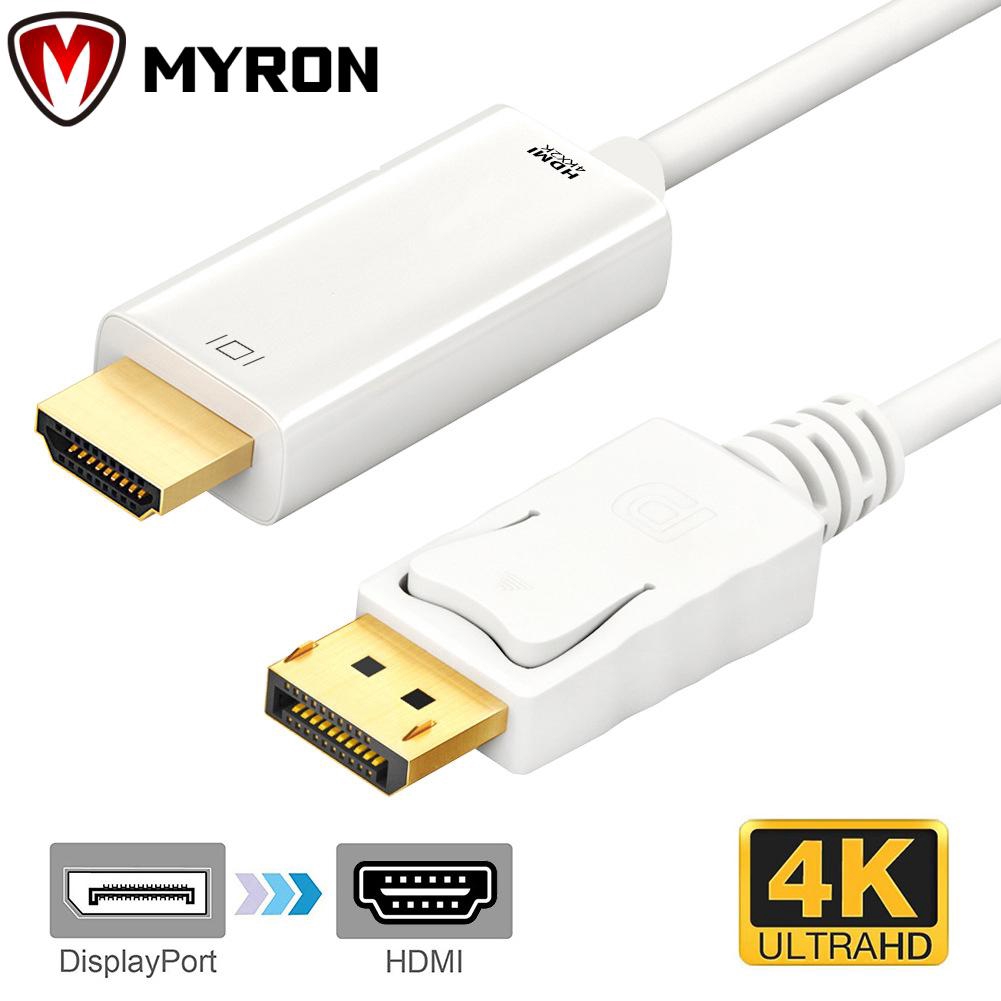 MYRON 1.8m Professional Universal AV Cord High Quality 4K*2K 1080P Cable Converter