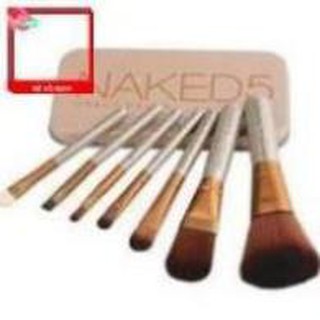 Bộ cọ trang điểm cá nhân Naked 5 - 7 cây