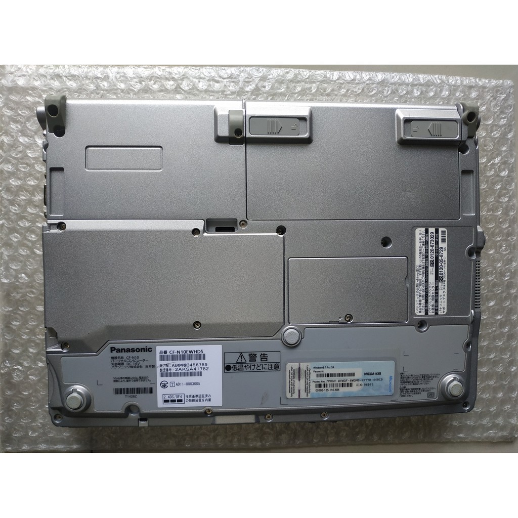 Laptop Panasonic CF-N10 (CPU i5-2520M, RAM 6GB) | BigBuy360 - bigbuy360.vn
