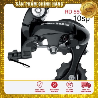 Củ đề shimano 5501 105 9 10sp
