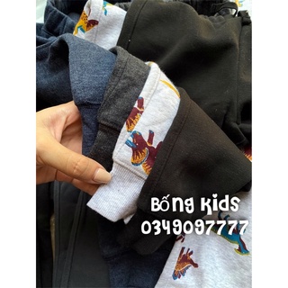 Quần Nỉ Bé Trai Basic Jumping Beans